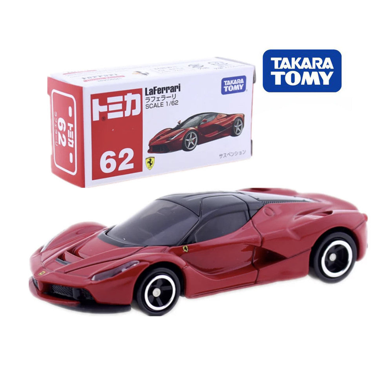 LaFerrari Takara Tomy