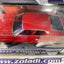 79851 1971 Ford Mustang Mach 1 1/24