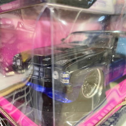 35062 1971 Chevrolet Chevelle SS 1/24