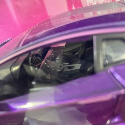 34656 Lamborghini Aventador SV 1/24