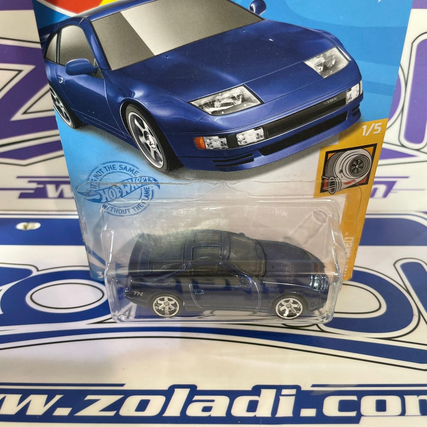 GTD10 Nissan 300zx STH (ABIERTO)