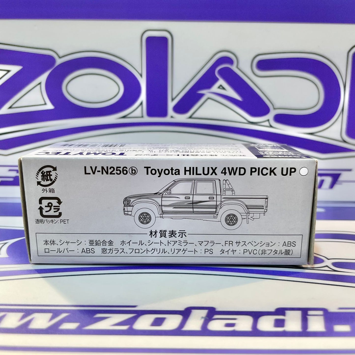 TOYOTA HILUX 4WD Takara Tomy