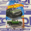 HKK58 GMC HUMMER EV