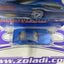 26042 MUSTANG COBRA