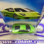 P2470 LAMBORGHINI MURCIELAGO
