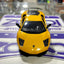 Suelto 1/24 LAMBORGHINI MURCIELAGO MOTOR MAX 070949