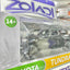 TOYOTA TUNDRA MIJO 30062 1/24
