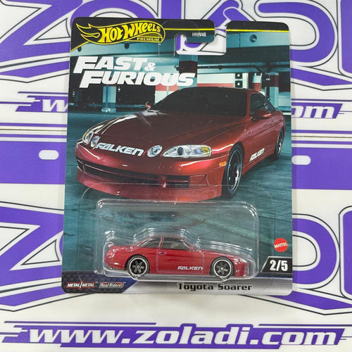 PROMO DEL DÍA HRT95 TOYOTA SOARER