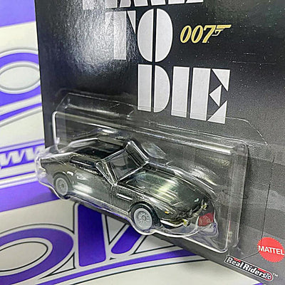 HVJ36 ASTON MARTIN V8
