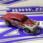 SU 67 PONTIAC G10