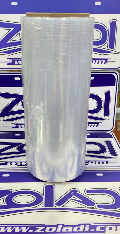 FILM 24CM