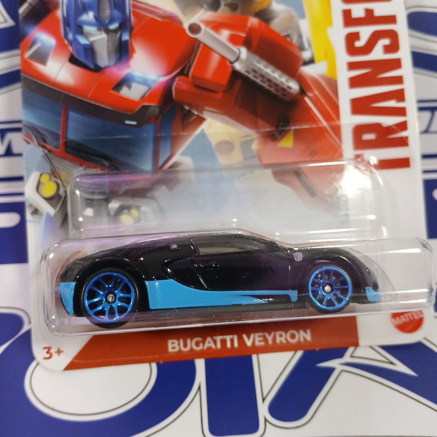 HRV61 BUGATTI VEYRON