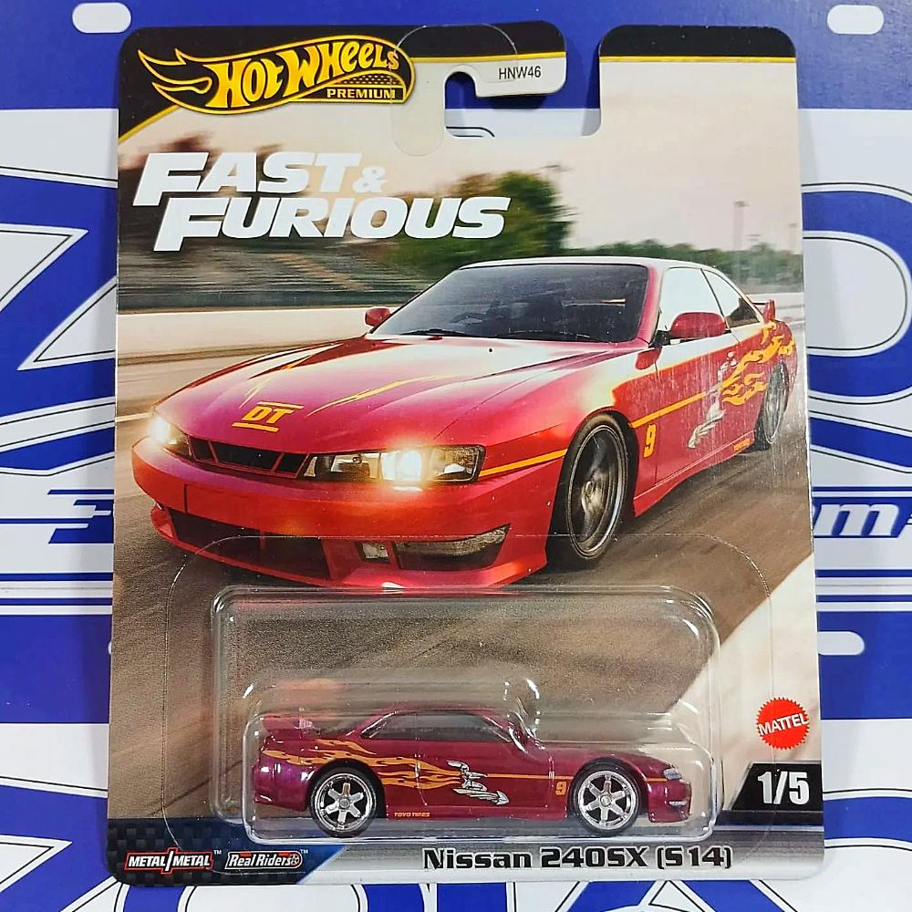 JBL99 NISSAN 240SX S14