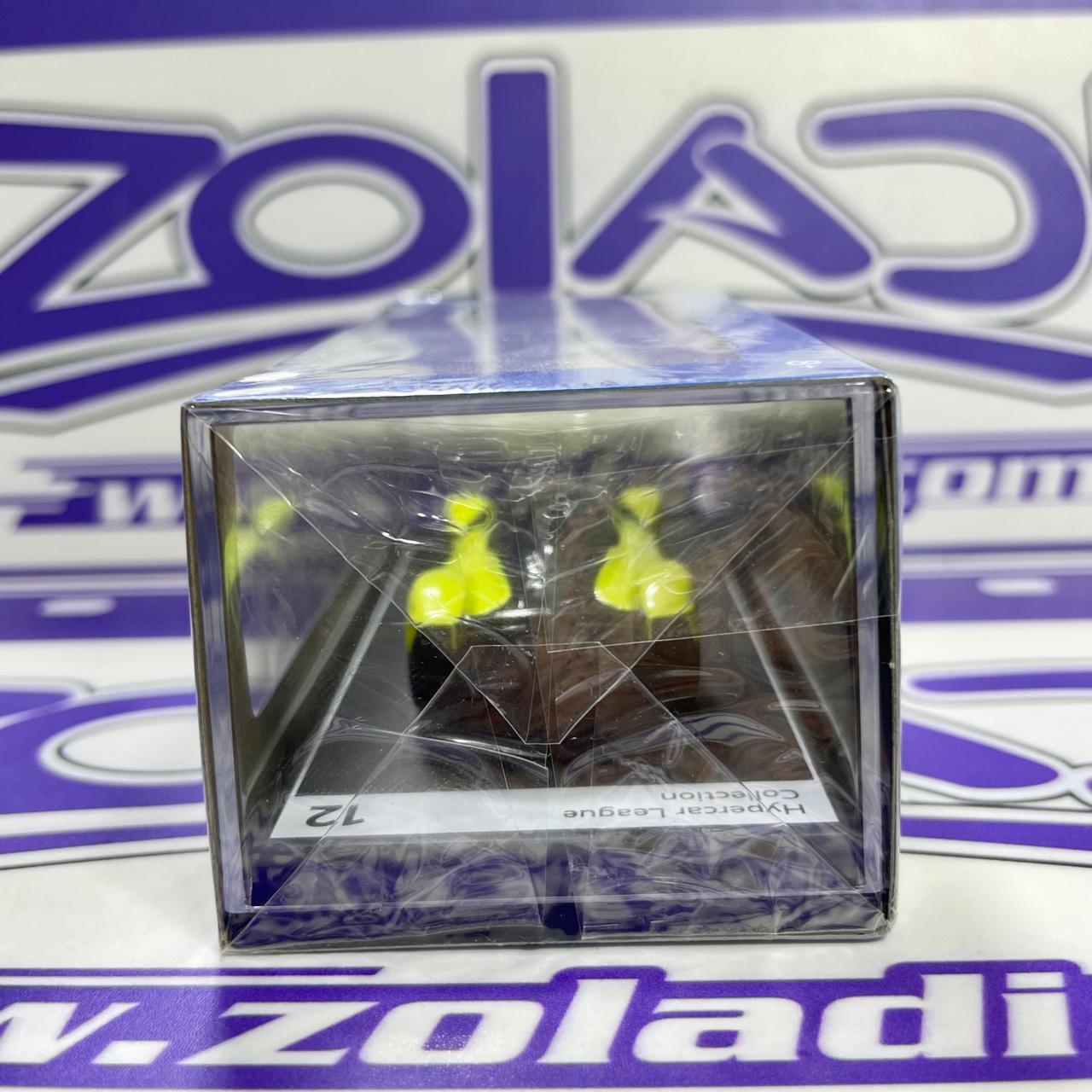 ASTON MARTIN VALKYRIE 1/64