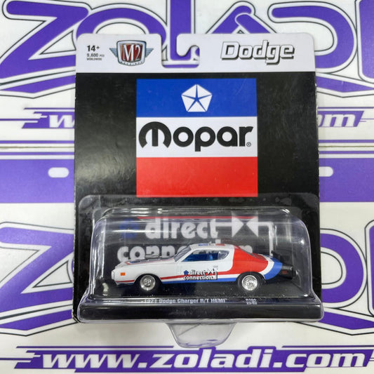 11228 1971 CHARGER HEMI M2