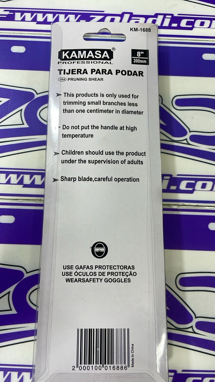 TIJERA PARA PODAR KAMASA