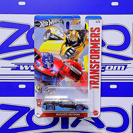 HRV61 BUGATTI VEYRON