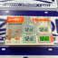 ALARMA DESPERTADOR GRANDE BS-K2564