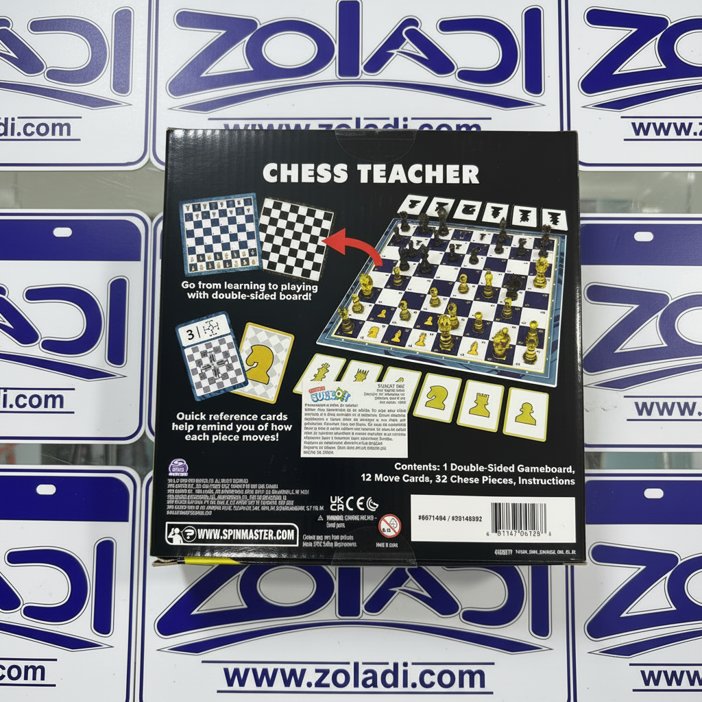 Chess Teacher trasera max calidad