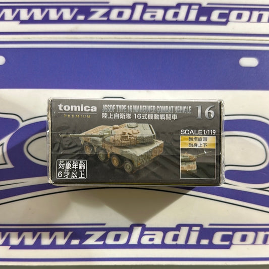 Tanque Tomica Type16 Tomica Premium