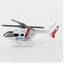 97 DOCTOR HELI TAKARA TOMY