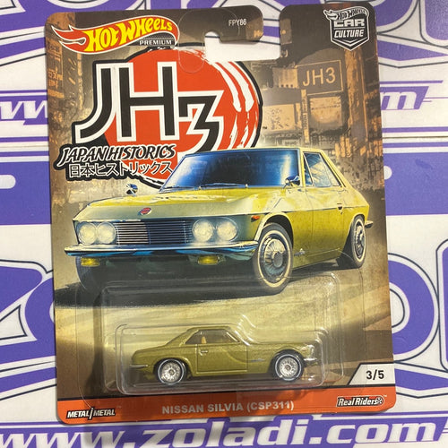 PROMO DEL DÍA: GJP85 NISSAN SILVIA CSP311