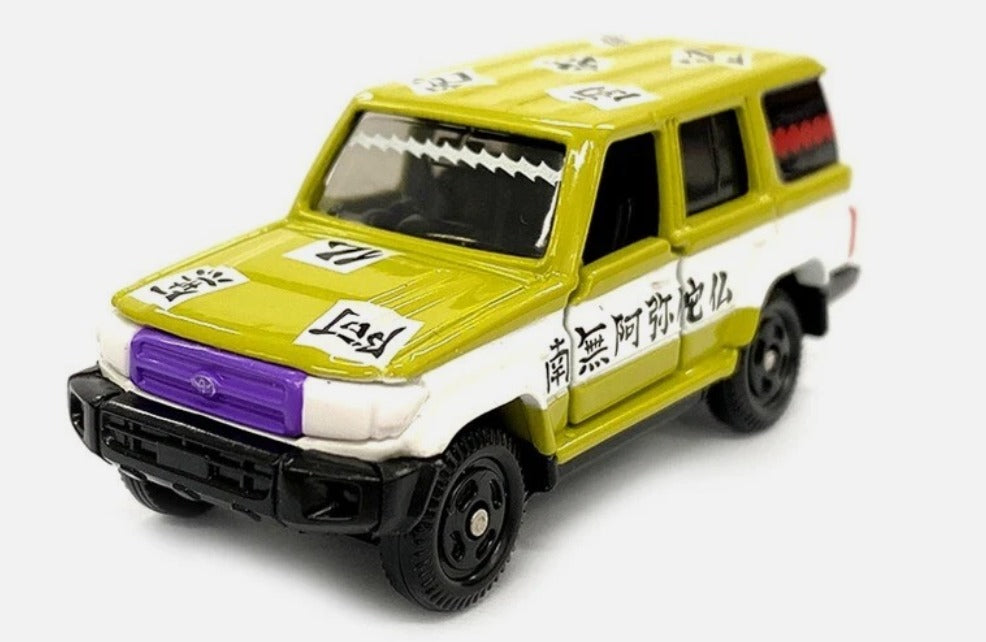 TOYOTA LAND CRUISER TOMICA