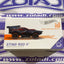 HBG02 STING ROD