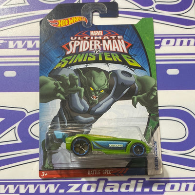CMJ87 BATTLE SPEC