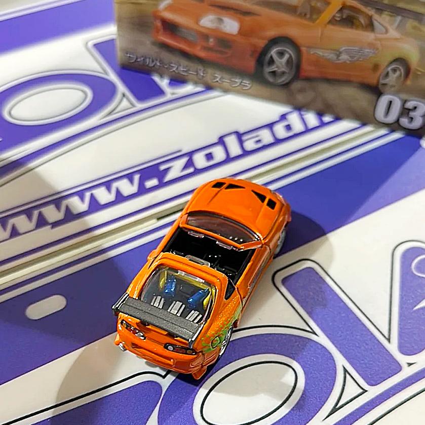 TOMICA SUPRA FAST&FURIOUS