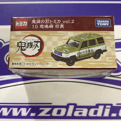 TOYOTA LAND CRUISER TOMICA ANIME