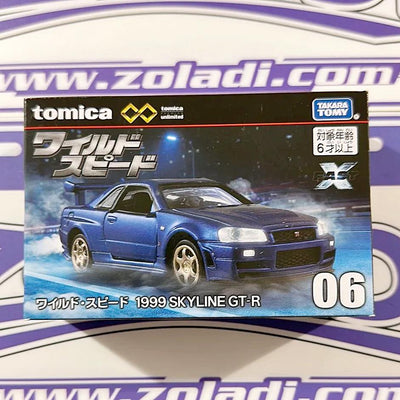 06 NISSAN SKYLINE GTR TOMICA FAST AND FURIOUS