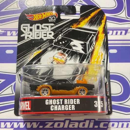 FLD30 GHOST RIDER CHARGER