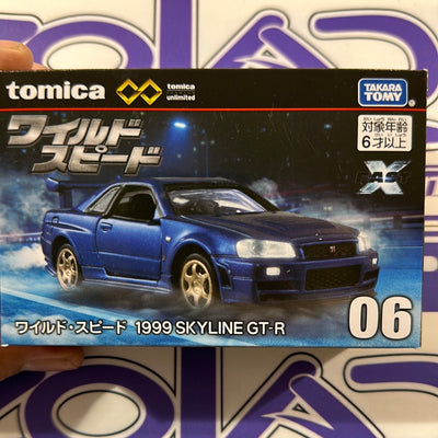 06 NISSAN SKYLINE GTR TOMICA FAST AND FURIOUS