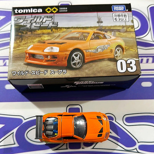 03 TOYOTA SUPRA TOMICA FAST&FURIOUS