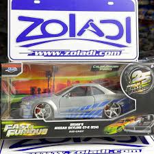 97158 BRIANS NISSAN SKYLINE GTR R34 1/24 FAST AND FURIOUS 25 ANIVERSARIO
