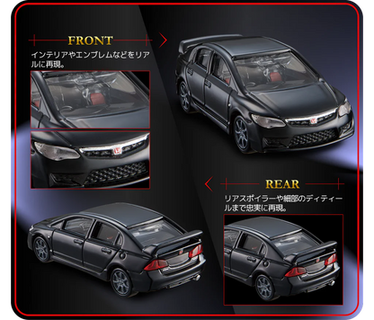 TOMICA CIVIC TYPE R (FD2)