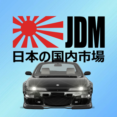 JDM japoneses