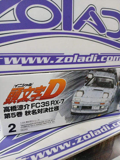 06249 TAKAHASHI RYOSUKE FC3S RX-7 AOSHIMA 1/24