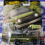 HRV88 TOYOTA LAND CRUISER FJ60