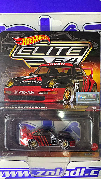 HWR94 PORSCHE 911 GT2 EVO 993