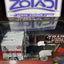 35572 1/24 OPTIMUS PRIME GHOSTBUSTERS