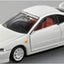 Honda Integra Type R Tomica Premium