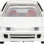 Honda Integra Type R Tomica Premium