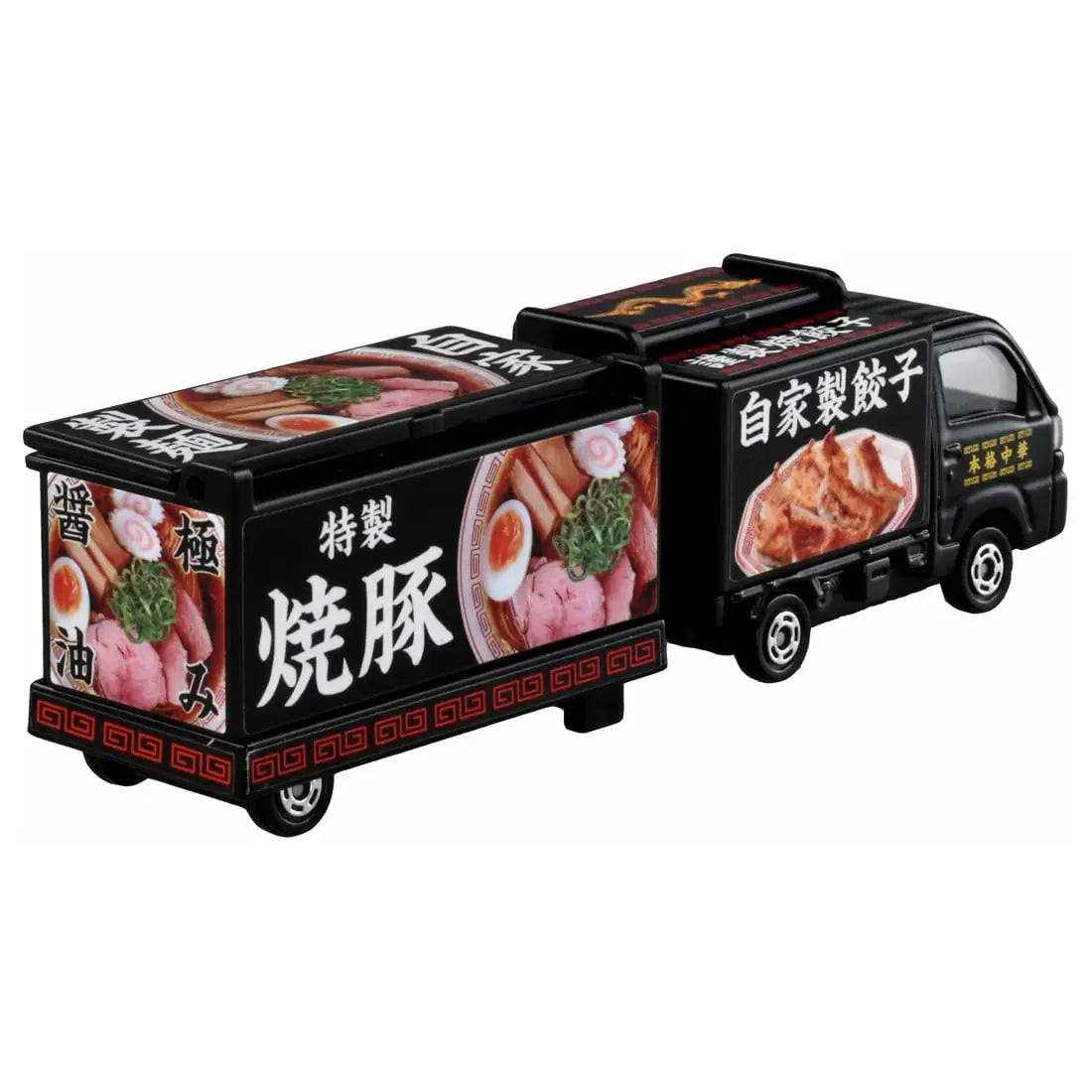 TOMICA SUBARU SAMBAR KITCHEN TRAILER