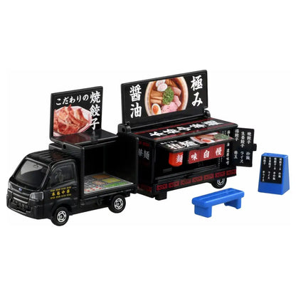 TOMICA SUBARU SAMBAR KITCHEN TRAILER