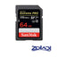 Sandisk Extreme Pro 64 Memoria SD