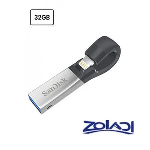 Sandisk Memoria USB Ixpand 32GB