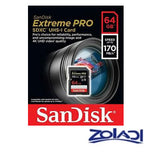 Sandisk Extreme Pro 64 Memoria SD