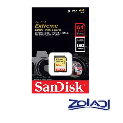 Sandisk Extreme 64 Memoria SD